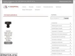 Sites similar to pc-hospital.eu
