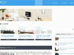 Sites similar to pc-jozu.com