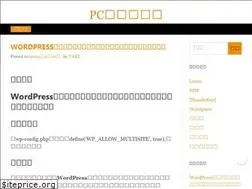Sites similar to pc-kaiketsu.com