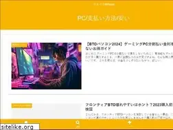 Sites similar to pc-kaitori.jp