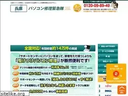 Sites similar to pc-kaketsuke.com