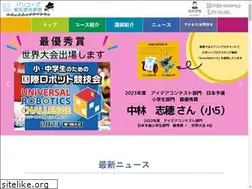 Sites similar to pc-karasuma.jp