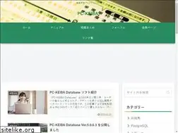 Sites similar to pc-keiba.com