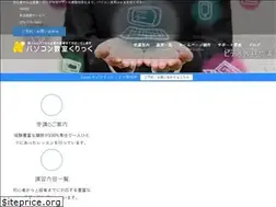 Sites similar to pc-klik.com