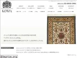 Sites similar to pc-kowa.com