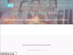 Sites similar to pc-kurs.ru