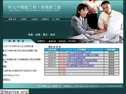 Sites similar to pc-labor.org.tw