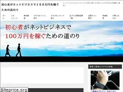 Sites similar to pc-level99.info