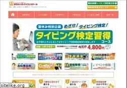 Sites similar to pc-life.co.jp