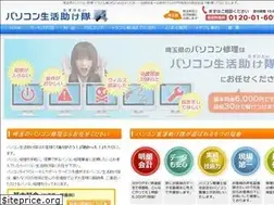Sites similar to pc-life.org