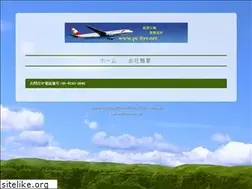 Sites similar to pc-live.net