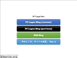 Sites similar to pc-logon.net