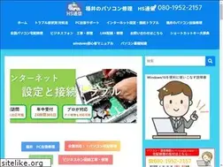 Sites similar to pc-manual-hs.com