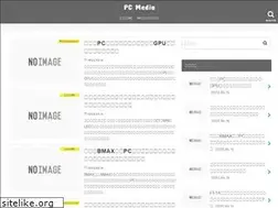 Sites similar to pc-media.me
