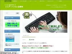 Sites similar to pc-medical.net