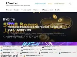 Sites similar to pc-miner.com