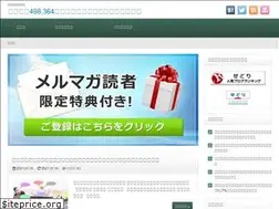 Sites similar to pc-move.com
