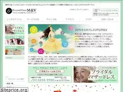 Sites similar to pc-mv.jp