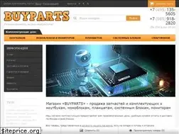 Sites similar to pc-nb.ru