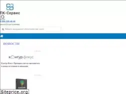 Sites similar to pc-net.ru