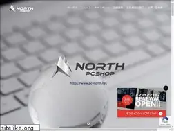 Sites similar to pc-north.net