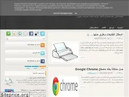 Sites similar to pc-o0.blogspot.com