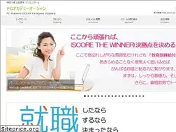 Sites similar to pc-ocean-jp.com