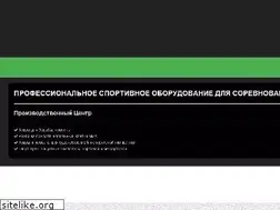 Sites similar to pc-olymp.ru