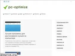 Sites similar to pc-optimize.ru