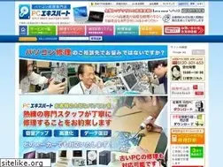 Sites similar to pc-otasuke.jp