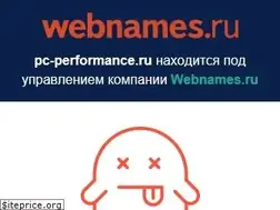 Sites similar to pc-performance.ru