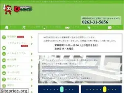 Sites similar to pc-pitin.com