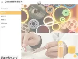 Sites similar to pc-plastic.com