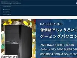 Sites similar to pc-price.com