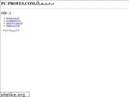 Sites similar to pc-profes.com