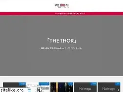 Sites similar to pc-pz.com