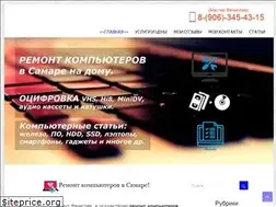 Sites similar to pc-reanimator.ru