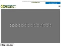 Sites similar to pc-rescue.pro