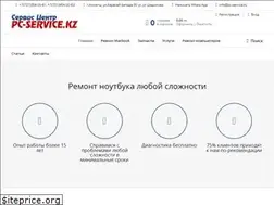 Sites similar to pc-service.kz
