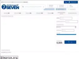 Sites similar to pc-seven.co.jp