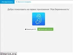 Sites similar to pc-staging.zlife.kz