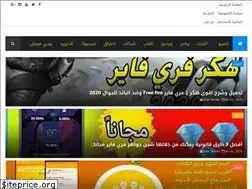 Sites similar to pc-storm.com