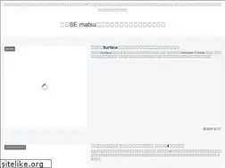 Sites similar to pc-support-help.com