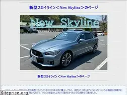 Sites similar to pc-support119.jp
