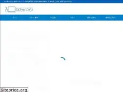 Sites similar to pc-syuri.jp