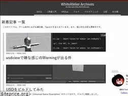 Sites similar to pc-technique.info