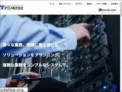 Sites similar to pc-techno.co.jp