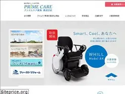 Sites similar to pc-tokai.co.jp