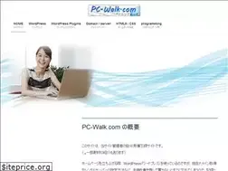 Sites similar to pc-walk.com