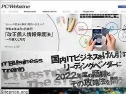 Sites similar to pc-webzine.com